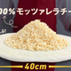 Illustration for article titled In Japan, Dominos New Pizza Has Over Two Pounds Of Cheese